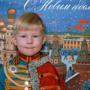 Побед
