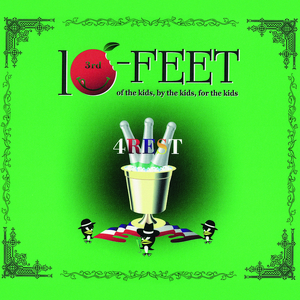 LITTLE MORE THAN BEFORE