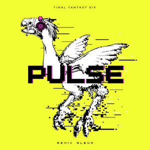 Pulse:千年の暁 ～朱雀征魂戦～ Remixed by Takafumi Imamura