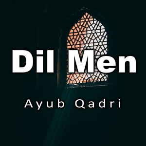 Dil Men