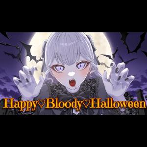 Happy♡Bloody♡Halloween (feat. GUMI)