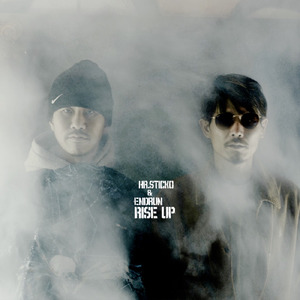 Exodus (feat. BEAR.B)