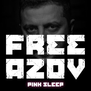 FREE AZOV 4.5.0.
