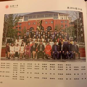 来自未来的回忆