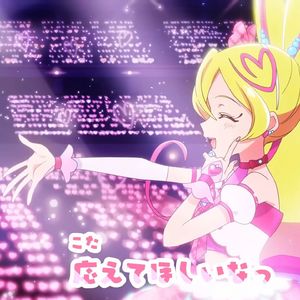 笑顔のユニゾン♪