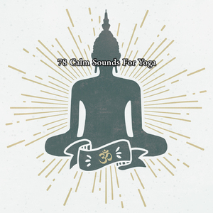 健康的生活方式