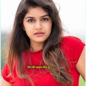 दिल की धड़कन दिल सूं कड़गी,, कानाराम थली || अशोक अगावली kanaram thali meenawati geet