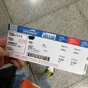 啵思day（Prod By ATTBEAT）