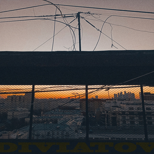 Пустыми словами