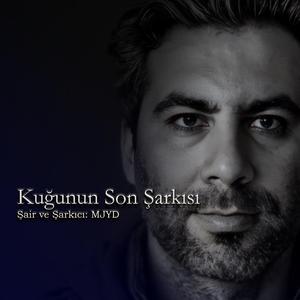 Kuğunun Son Şarkısı