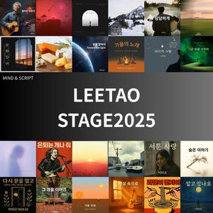 그냥 보낼 수밖에