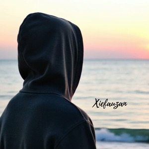 Baik Buruknya kita berbeda