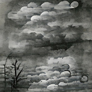 Из-За чего рыдает небо?