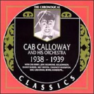 At the Clambake Carnival