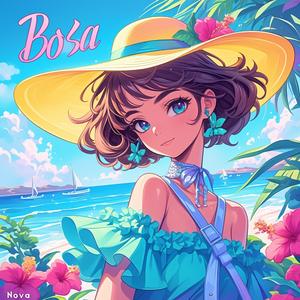 【穏やかな光】ボサノバ カフェ 柔らかなギターと珈琲の香り｜Relaxing jazz cafe music Cozy Morning Warm Harmony Dream