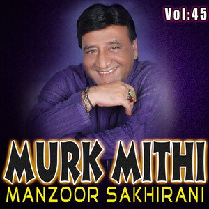 Uhy Ratiyon Barsatiyon