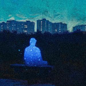 一个人