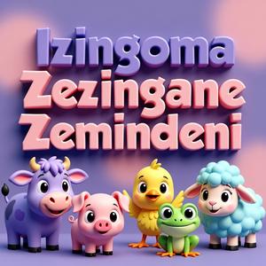 Kuyamangaza Umlilo Qoqa