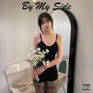 By My Side