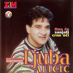Rat protiv sebe vodim ja
