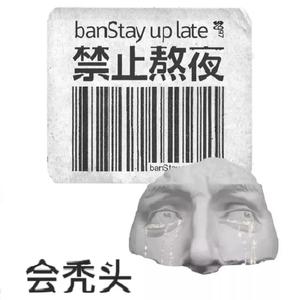 花腰带（翻自 杨倩琳）