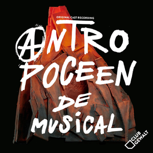 Voelsprietvis Sympterichtis Unipennis