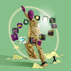 Grain Of Sand /U+231B\