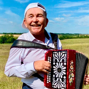 Все мысли о тебе