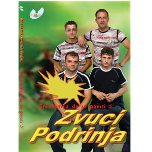 Tuzila me mala