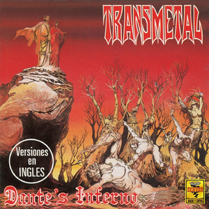 Flames of Purification