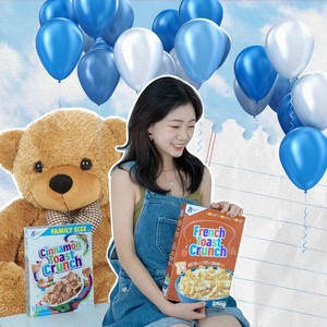 좋은 일이 있을 거야 (with. 마리 & 탱(Taeng))