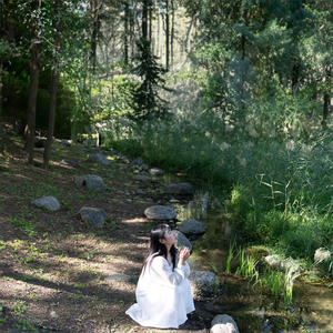 Settle down (Instrumental)