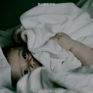 温和休息的宝贝梦想