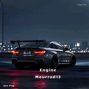 Engine