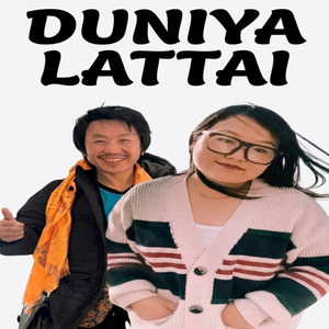 Duniya Lattai