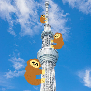 sloth in the alley (sweet chorus edit)