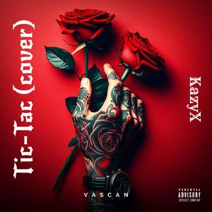 POZA DIN ALBUM