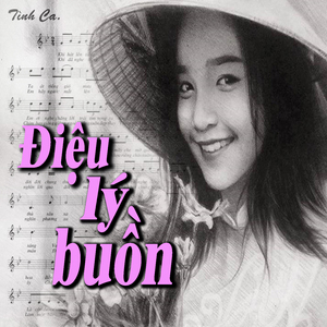 Có Những Chiều Rất Lạ 2