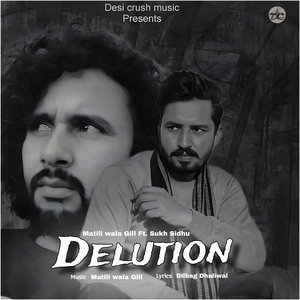 Delution