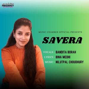 Savera