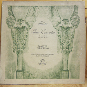 Piano Concerto No. 25 In C Major, K.503:  I. Allegro maestoso