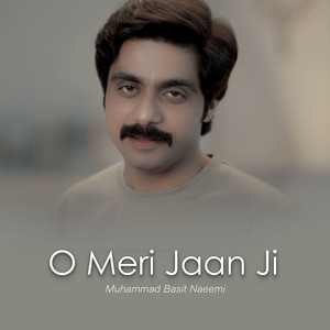 Kabhi Jo Bholna Chahon