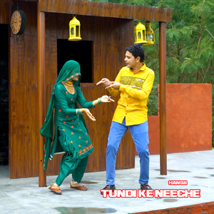 Tundi Ke Neeche