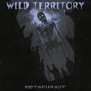 WILD TERRITORY
