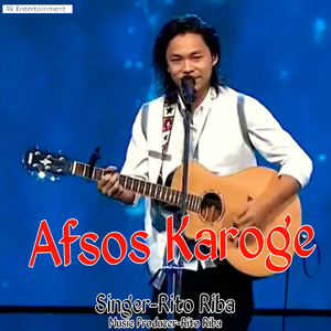 Afsos Karoge