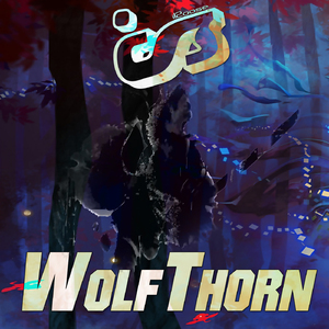 Wolfthorn