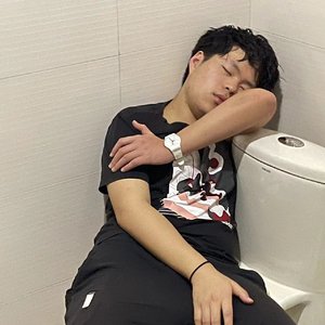 纯纯！你伤害了田李