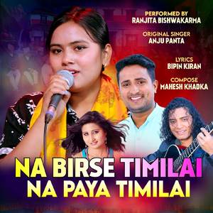 Nabirse Timilai Cover