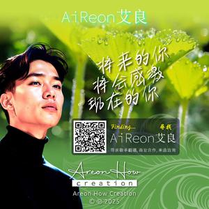 将来的你将会感激现在的你