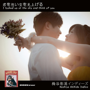 フェイクファー